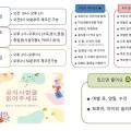 도윤상사 이미지