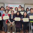 명성요양보호사교육원 - 성북구 동소문로 225 | 명성요양보호사교육원