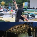 무주산골영화제는 행복을 싣고
