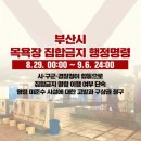 신성목욕탕 이미지