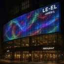 송파구청 사거리 코너 위치 [르엘 단지내 상가] 이미지