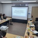 한일서비스센타