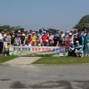 김효균 | 제5회 화정중학교 총동문회장배 골프대회 개최