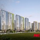 (주)제일공영 이미지