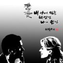 비앤요가