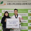 금강 태권도 이미지