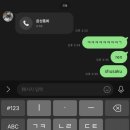 종민농장 네이버블로그