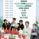 신대푸드