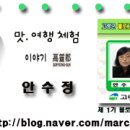 고령식육점 이미지