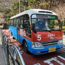 영도구-5 이미지