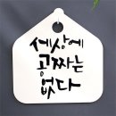 데코 이미지