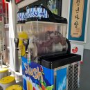 이마트24 봉일시장점 이미지