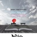디자인 문영