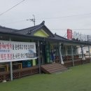 생극해장국본점 이미지