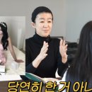 라엘 - 남동구 포구로 77 | 라엘
