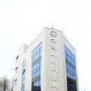 마을회관식당
