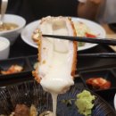 하루엔소쿠상도점