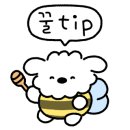 세강약국 이미지