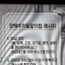 원영호