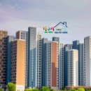 영종자이하늘부동산공인중개사사무소 이미지