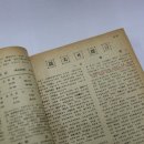 주식회사조운 이미지