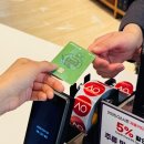 하이원휴양콘도미니엄 이미지