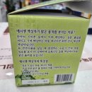 원정탕 이미지