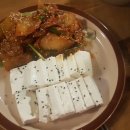 맛거리네 식당 이미지