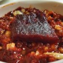 영주생고기 이미지