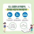 새천년카서비스