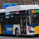 한비운수 이미지