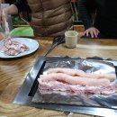 초원소곱창