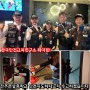 전주온빛중학교 이미지