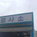 로얄종합카 네이버블로그