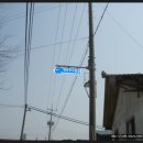 무쇠점길 이미지