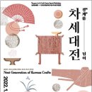 용산-274 이미지