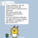 H6951 이미지