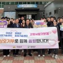 함평군농업기술센터 이미지