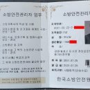 산장모텔 이미지