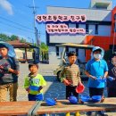 영현초등학교 이미지