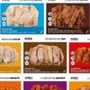 (주)더베네푸드