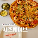 썬커넥트