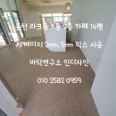 인사인디자인 이미지