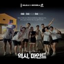 마인드휘트니스노형 네이버블로그