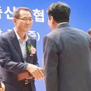함평축협 이미지