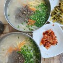 산성오복식당 이미지