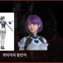 스페이스투