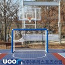 총신대학교 농구장