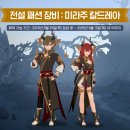 드레아