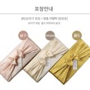 공단국수 | 돌잔치 답례품 추천｜오색국수 답례품 후기, 첫돌 감사 선물로 준비한 이유